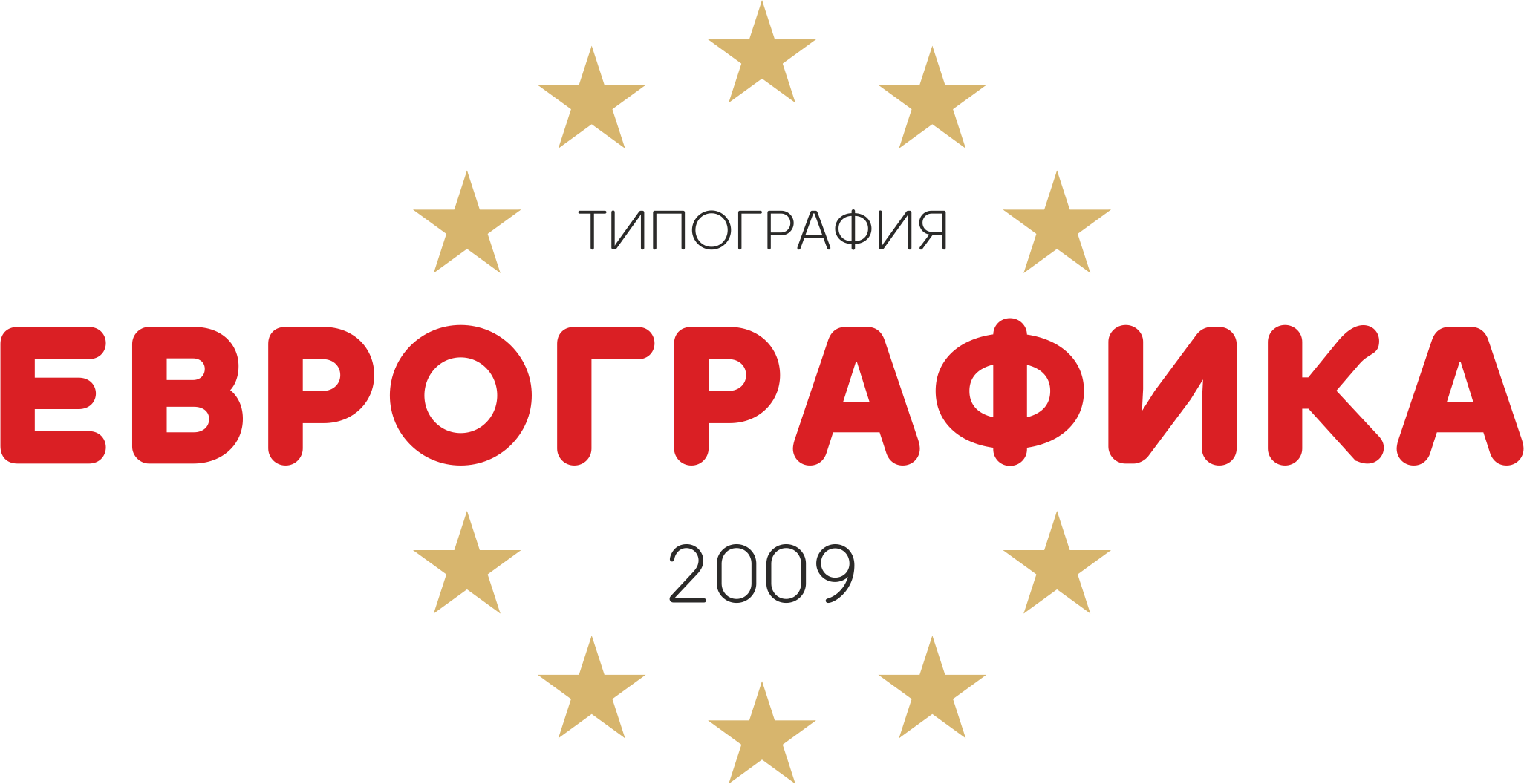 Еврографика